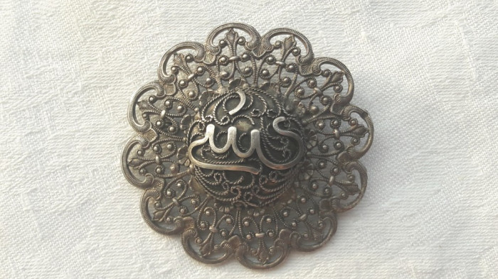 BROSA argint TUNISIA scriere caligrafica FARSI ARABICA PERSANA opulenta VECHE