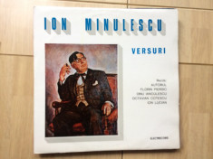 ion minulescu versuri disc vinyl lp recita autorul f piersic o cotescu i lucian foto