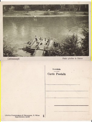 Calimanesti (Valcea)- Podul plutitor la Ostrov-rara foto