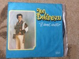 Ion dolanescu pe drumul carutelor album disc vinyl lp muzica populara folclor, VINIL, Electrecord