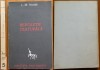 L.M. Arcade, Revoluție culturală, 1984, Ediție Princeps, Caietele Inorogului, Autograf - Leonid Mamaliga, Carte Bibliofilie