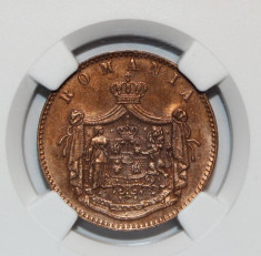 Moneda 5 Bani 1867 Heaton UNC Gradata NGC foto