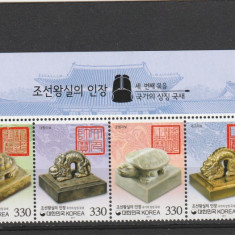 Stampile ,broasca testoasa ,Coreea.