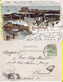 Salutari din Constanta-Portul- litografie, Circulata, Printata