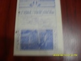 Program Petrolul Pl. - Ceahlaul PN