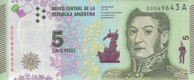ARGENTINA █ bancnota █ 5 Pesos █ 2015 █ P-359 █ Seria A █ UNC █ necirculata foto