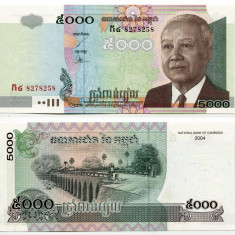 SV * Cambodgia 5000 RIELS 2004 * UNC