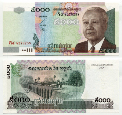 SV * Cambodgia 5000 RIELS 2004 * UNC foto