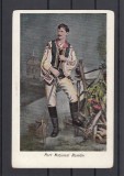 ROMANIA PORT NATIONAL ROMAN CLASICA EDITURA FORTUNA BUCURESTI