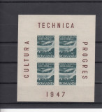 ROMANIA 1947 LP 216 a P.A. BLOC DE 4 TIMBRE NEDANTELAT MNH, Nestampilat