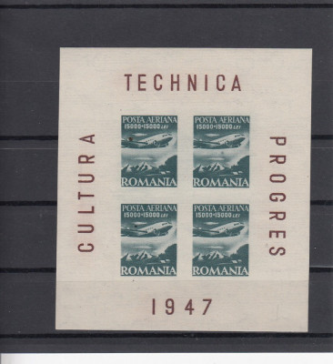 ROMANIA 1947 LP 216 a P.A. BLOC DE 4 TIMBRE NEDANTELAT MNH foto