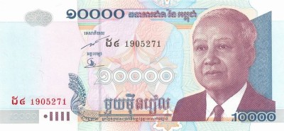 CAMBODGIA █ bancnota █ 10000 Riels █ 2006 █ P-56c █ UNC █ necirculata foto