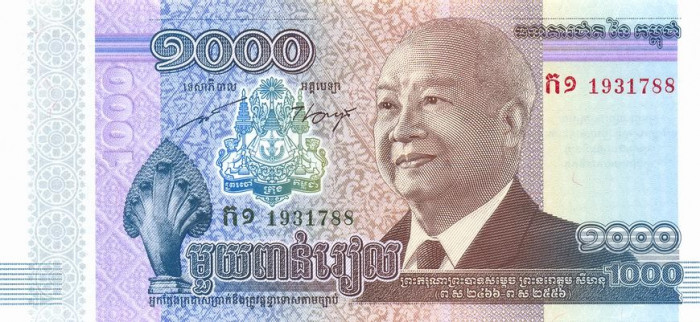 CAMBODGIA █ bancnota █ 1000 Riels █ 2012 █ P-63 █ UNC █ necirculata