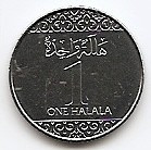 Arabia Saudita 1 Halala 2016 - King Salman, 16 mm KM-73 UNC !!! foto