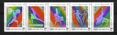 REPUBLICA ISLAMICA IRAN OLIMPIADA SEOUL 1988 MI 2032-2306 MNH DANTELAT foto