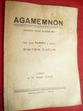 Dimitrie Cuclin -Agamemnon -Ed.1944 -text dupa Aischylos -libret cu 67 citatiuni