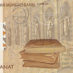 AZERBAIDJAN █ bancnota █ 5 Manat █ 2009 █ P-32a █ UNC █ necirculata