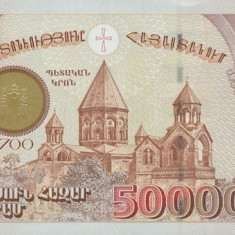 ARMENIA █ bancnota █ 50000 Dram █ 2001 █ P-48 █ COMEMORATIV █ UNC necirculata
