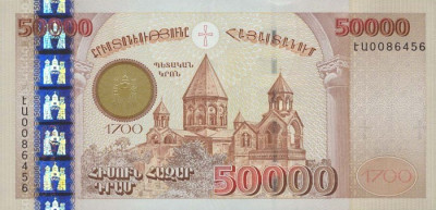 ARMENIA █ bancnota █ 50000 Dram █ 2001 █ P-48 █ COMEMORATIV █ UNC necirculata foto