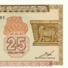 ARMENIA █ bancnota █ 25 Dram █ 1993 █ P-34 █ UNC █ necirculata
