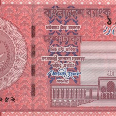 BANGLADESH █ bancnota █ 10 Taka █ 2010 █ P-47 █ UNC █ necirculata