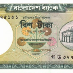BANGLADESH █ bancnota █ 20 Taka █ 2004 █ P-40c █ UNC █ necirculata