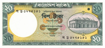 BANGLADESH █ bancnota █ 20 Taka █ 2004 █ P-40c █ UNC █ necirculata foto
