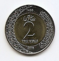 Arabia Saudita 2 Riyals 2016 - King Salman, 25 mm KM-79 UNC !!! foto