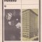 Frank Norris - O &icirc;nt&icirc;mplare la Chicago