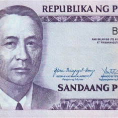 FILIPINE █ bancnota █ 100 Piso █ 2009 █ P-202 COMEMORATIV █ 60 ANI BANKING █ UNC
