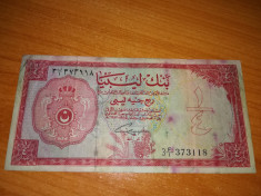 Libia Libya 1/4 pound - 1963 - P23 - VF foto