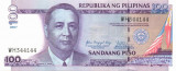 FILIPINE █ bancnota █ 100 Piso █ 2007 █ P-194b █ UNC █ necirculata