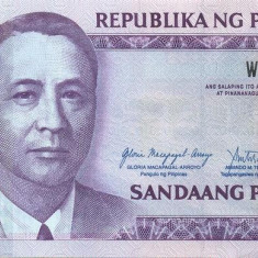 FILIPINE █ bancnota █ 100 Piso █ 2007 █ P-194b █ UNC █ necirculata