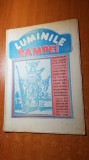 Revista luminile rampei din anii &#039;80-umor ,rebus,stiri, etc