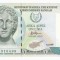 CIPRU █ bancnota █ 10 Pounds █ 1997 █ P-59 █ UNC █ necirculata