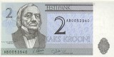 Bancnota Estonia 2 Krooni 1992 P-70 UNC Necirculata - Colectie Numismatica