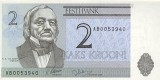 ESTONIA █ bancnota █ 2 Krooni █ 1992 █ P-70 █ UNC █ necirculata