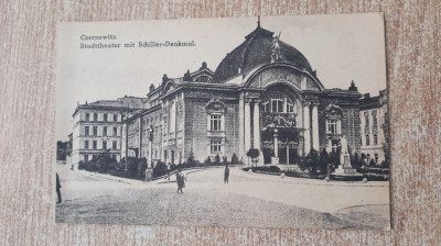 Cernăuți- Teatrul. foto