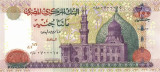 EGIPT █ bancnota █ 200 Pounds █ 2007/5/27 █ P-68 █ UNC █ necirculata