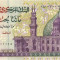 EGIPT █ bancnota █ 200 Pounds █ 2007/5/27 █ P-68 █ UNC █ necirculata