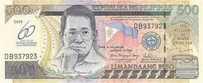 FILIPINE █ bancnota █ 500 Piso █ 2009 █ P-204 COMEMORATIV █ 60 ANI BANKING █ UNC foto