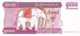 Bancnota Myanmar 5.000 Kyats (2012) - P81 UNC