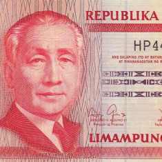 FILIPINE █ bancnota █ 50 Piso █ 2013 █ P-215 █ COMEMORATIV ST. PEDRO █ UNC