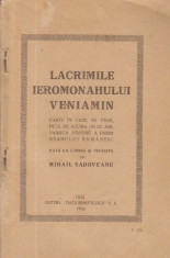 Lacrimile Ieromonahului Veniamin (Editie 1926) foto