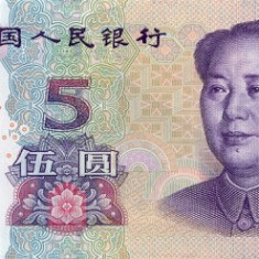 CHINA █ bancnota █ 5 Yuan █ 2005 █ P-903 █ UNC █ necirculata