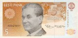 ESTONIA █ bancnota █ 5 Krooni █ 1991 █ P-71a █ UNC █ necirculata