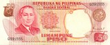 FILIPINE █ bancnota █ 50 Piso █ 1969 █ P-146b █ UNC █ necirculata