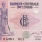 CONGO █ bancnota █ 200 Francs █ 2007 █ P-99a █ G&amp;D █ UNC █ necirculata