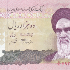 Bancnota Iran 2.000 Riali 2005 - P144a UNC