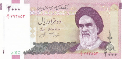 Bancnota Iran 2.000 Riali 2005 - P144a UNC foto